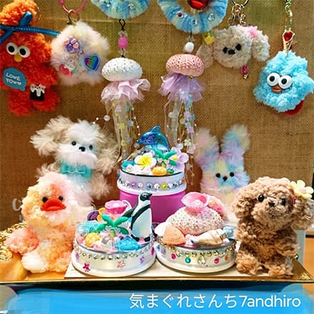 気まぐれやさんち 7 andhiro