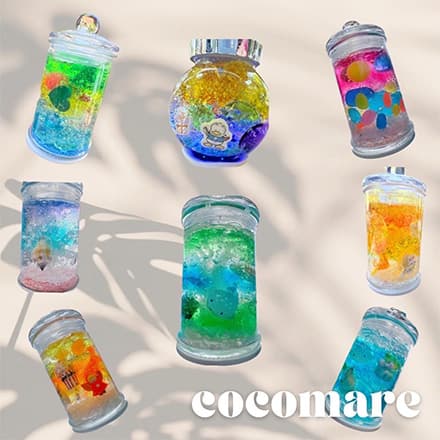 cocomare