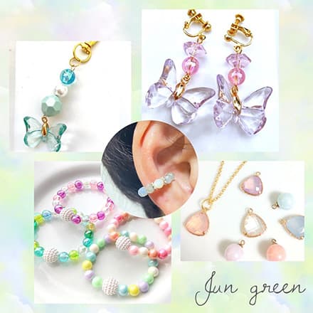 Jun green